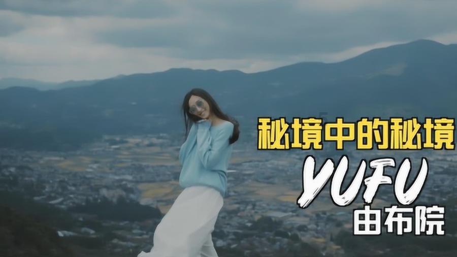 我的太空旅行