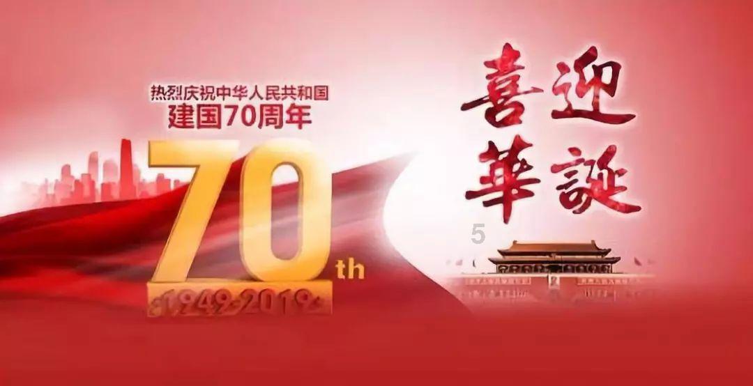 退伍不褪色,守护幸福河